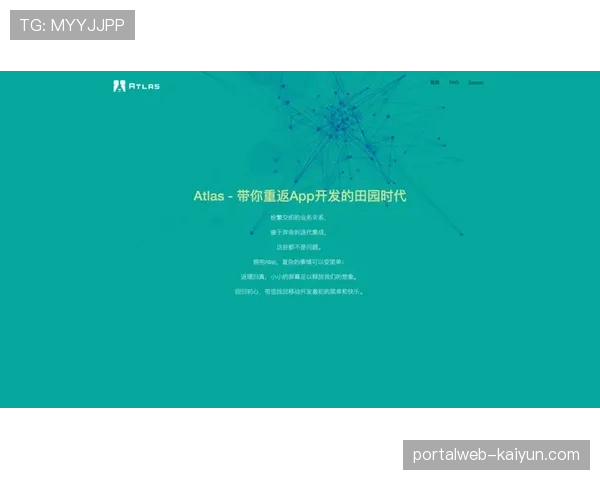 运营流程标准手册迭代 规范化作业提升协同效率